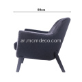 Poliform Mad Queen Fabric Lounge Chairs نسخة طبق الأصل